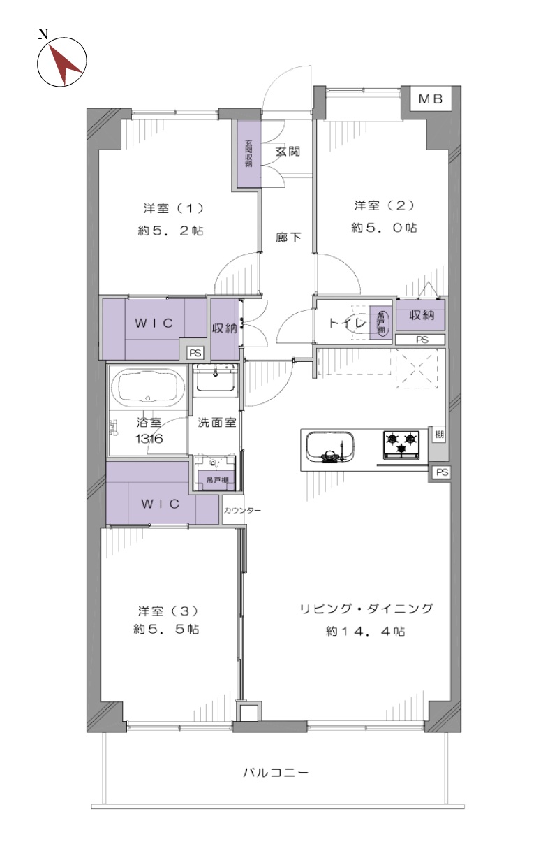 間取り