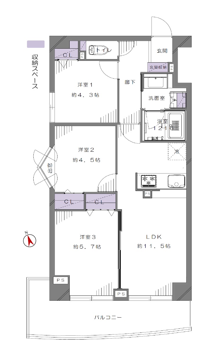 間取り